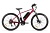 Электровелосипед Eltreco XT 600