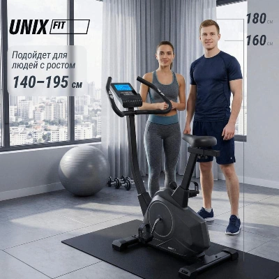 Велотренажер UNIX Fit BL-390E