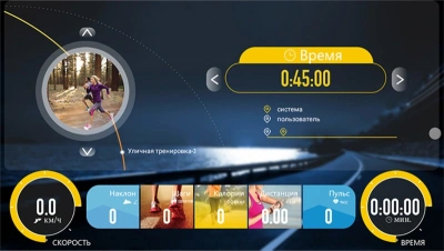 Беговая дорожка Clear Fit LifeCardio LT 50