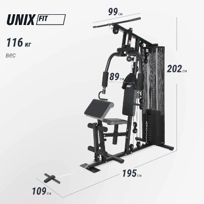 Силовой комплекс UNIX Fit блочный / Block 70 Max