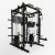 Силовой комплекс - мультистанция UNIX Fit (50 в 1) Силовой комплекс - мультистанция UNIX Fit (50 в 1)