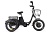 Трёхколёсный электровелосипед Eltreco Porter Fat 500