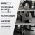 Силовой комплекс - мультистанция UNIX Fit (50 в 1) Силовой комплекс - мультистанция UNIX Fit (50 в 1)
