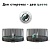 CFR-15F-5-W Батут Proxima Premium Dual 457 см, 15FT