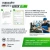 Теннисный стол UNIX Line для помещений Indoor 16 мм MDF синий