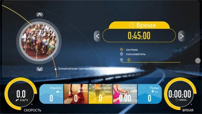 Беговая дорожка Clear Fit LifeCardio LT 50