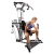 Тренажер Мультистанция Bowflex Экстрим (Xtreme) 2 SE Тренажер Мультистанция Bowflex Экстрим (Xtreme) 2 SE