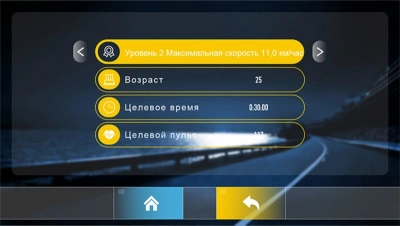 Беговая дорожка Clear Fit LifeCardio LT 50