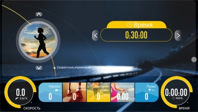 Беговая дорожка Clear Fit LifeCardio LT 50