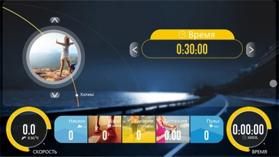 Беговая дорожка Clear Fit LifeCardio LT 50