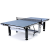 Профессиональный теннисный стол Cornilleau 740 ITTF (Blue)