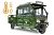 Грузовой электротрицикл Rutrike Рейс 1300 60V1200W