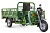 Грузовой электротрицикл Rutrike Титан NEXT 2000 60V1500W