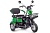 Электротрицикл Rutrike Бумеранг