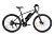 Электровелосипед Eltreco XT 600